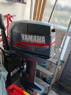Yamaha 25 PK 2 takt kort staart, Ophalen of Verzenden, Gebruikt, Motor en Techniek