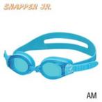 VIEW Snapper Jr zwembril voor kinderen van 4-9 jaar V-730JA-, Minder dan 80 cm, Nieuw, Ophalen of Verzenden, Minder dan 200 cm