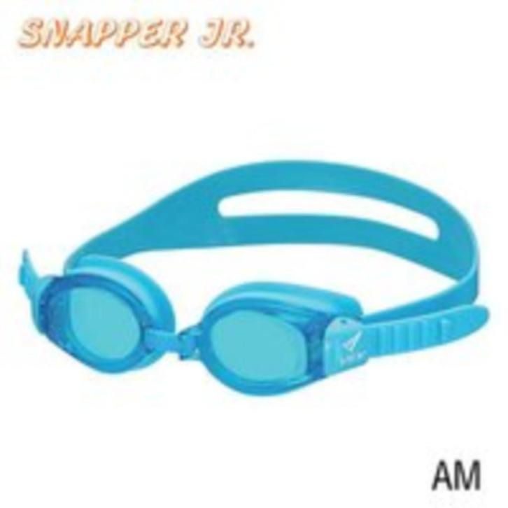 VIEW Snapper Jr zwembril voor kinderen van 4-9 jaar V-730JA-, Tuin en Terras, Zwembaden, Nieuw, Minder dan 80 cm, 200 tot 400 cm