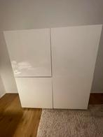 Ikea kast, Huis en Inrichting, Kasten | Wandmeubels, Ophalen, Gebruikt, 25 tot 50 cm, Minder dan 150 cm