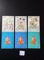 Vatikaan postzegels 1987 M 934/6, Ophalen of Verzenden, Overige landen