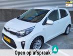 Kia PICANTO 1.0 DPi dreamteam full option als nieuw, Voorwielaandrijving, Stof, Gebruikt, 4 stoelen