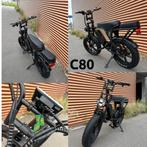 Fatbike V20pro, C80.V8, H9, Q8,, V20MINI Zeeland, Nieuw, 59 cm of meer, 50 km per accu of meer, Ophalen