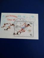 laos, Verzenden, Gestempeld, Sport