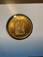 Gouden tientje 1886 Willem III, Postzegels en Munten, Munten | Nederland, Koning Willem III, Losse munt, 10 gulden, Goud