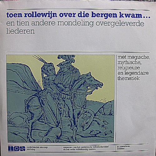 Ate Doornbosch- LP FOLK 10 Mondeling Overgeleverde Verhalen, Cd's en Dvd's, Vinyl | Wereldmuziek, Gebruikt, Ophalen