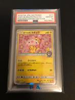 Cherry Blossom Afro Pikachu PSA10, Ophalen of Verzenden, Zo goed als nieuw