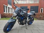 MT-07 2014 ABS Special Edition + IXIL, Motoren, Motoren | Yamaha, Naked bike, 698 cc, Particulier, 2 cilinders