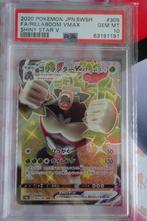 Pokemon Rillaboom VMAX F.A Shiny Star V Japanse  SWSH PSA 10, Ophalen of Verzenden, Nieuw, Losse kaart, Foil