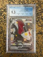 CGC 9.5 Gem Mint Charizard V - Champions Path, Ophalen of Verzenden, Nieuw, Losse kaart, Foil