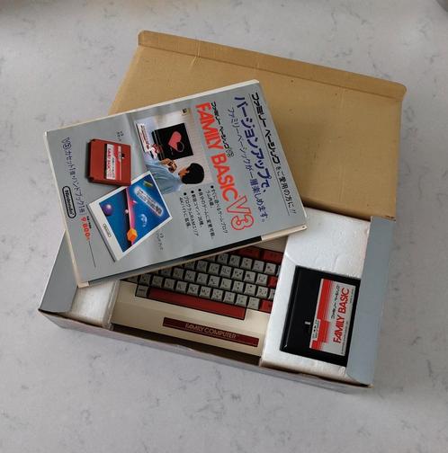 Nintendo Famicom (NES) Keyboard Basic Programeren, Spelcomputers en Games, Spelcomputers | Nintendo Consoles | Accessoires, Zo goed als nieuw