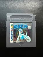 Pokemon silver (japans), 1 speler, Zo goed als nieuw, Vanaf 3 jaar, Ophalen