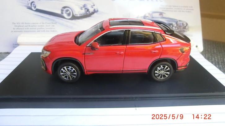 Volkswagen Tayron X 1:43, Hobby en Vrije tijd, Modelauto's | 1:43, Nieuw, Auto, Overige merken, Ophalen of Verzenden