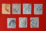 1891 Wilhelmina Hangend haar 7 stuks 1x 3C 6x 5C Gestempeld, Postzegels en Munten, Ophalen, T/m 1940, Gestempeld
