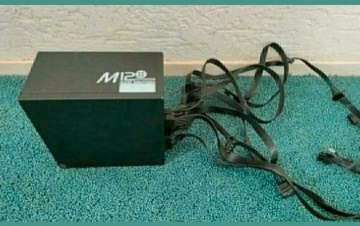 Corsair,Cooler Master,Seasonic,Evo Edition,Interne Voedingen, Computers en Software, Interne voedingen, Zo goed als nieuw, Ophalen of Verzenden