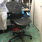 3 Bureaustoel Herman Miller Aeron B full options, Huis en Inrichting, Bureaustoelen, Bureaustoel, Ophalen