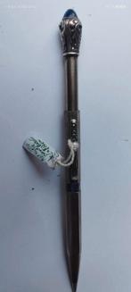 Antiek Victoriaans zilver(gemerkt,)pencil ca 1900, Ophalen of Verzenden, Zilver