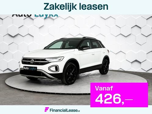Volkswagen T-Roc 1.5 Style Blackstyle DSG | 18'' L.M. Velgen, Auto's, Volkswagen, Bedrijf, Lease, Financial lease, T-Roc, Achteruitrijcamera