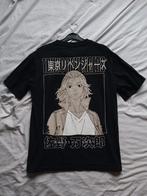 Tokyo Revengers - Manjiro Sano Mikey - T-shirt, Zwart, Ophalen of Verzenden, Zo goed als nieuw, Pull & Bear