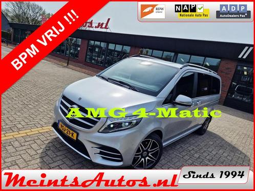 Mercedes-Benz V-Klasse 250d 4-MATIC AMG 190Pk 4x4 DC Dubbele, Auto's, Bestelauto's, Bedrijf, Te koop, 4x4, ABS, Achteruitrijcamera