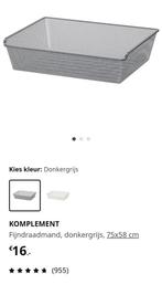 Ikea komplement fijndraadmand 75x58, Huis en Inrichting, Ophalen, Zo goed als nieuw