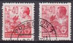 DDR Laboratorium 2x, Ophalen of Verzenden, Gestempeld, Plaats of Gebouw