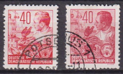 DDR Laboratorium 2x, Postzegels en Munten, Postzegels | Thematische zegels, Gestempeld, Plaats of Gebouw, Ophalen of Verzenden