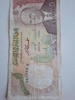 5 Dinars Tunesië 1980, Postzegels en Munten, Bankbiljetten | Afrika, Verzenden, Overige landen