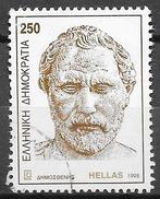 Griekenland: Mi. 1999 uit 1998, Ophalen of Verzenden, Griekenland, Gestempeld