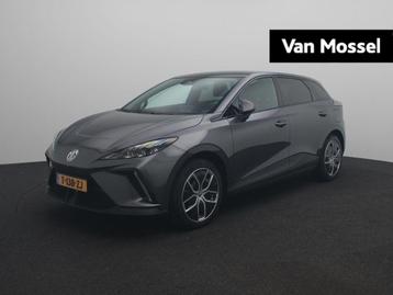 MG 4 77kWh Trophy Extended Range | 1e-Eigenaar | Led Koplamp beschikbaar voor biedingen