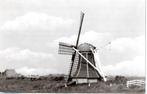 (F460) Ansichtkaart Workum Ybema's Molen 1974, Verzenden, 1960 tot 1980, Ongelopen, Friesland