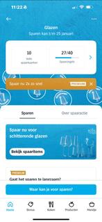 AH Glazen Actie: 10 Volle Spaarkaarten, Huis en Inrichting, Keuken | Servies, Glas of Glazen, Nieuw, Ophalen of Verzenden, Glas