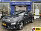 Hyundai KONA EV Premium 64 kWh | Leder | Stoel verwarming |, 12 maanden, Gebruikt, 39 min, 204 pk