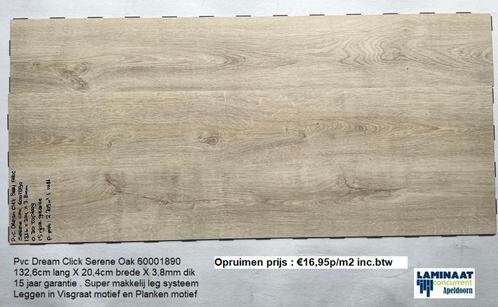 Pvc dream click Serene Oak 60001890 Natuur Eik €16,95m2, Huis en Inrichting, Stoffering | Vloerbedekking, Nieuw, Laminaat, Beige