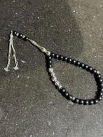 Isimli tesbih yapilir tesbih met naam op aanvraag barnsteen, Ophalen of Verzenden, Zo goed als nieuw