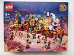 LEGO 80111 - Lunar New Year Parade - NIEUW (SEALED), Ophalen of Verzenden, Nieuw, Complete set, Lego