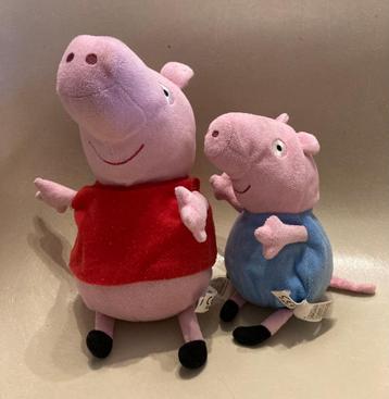 Peppa pig big George knuffels knuffelbeer plush toys 30 23cm beschikbaar voor biedingen