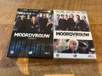 DVD Moordvrouw (Seizoen 1 & 2), Ophalen, Boxset, Zo goed als nieuw, Actie en Avontuur