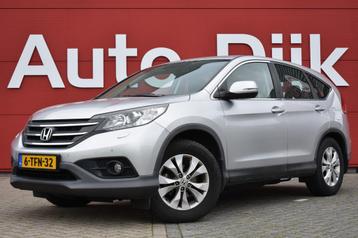 Honda CR-V 2.0 Elegance LED | Camera | Navi | Trekhaak | Cli beschikbaar voor biedingen