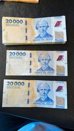 20000 veinte mil pesos argentinië unc, Postzegels en Munten, Munten en Bankbiljetten | Verzamelingen, Ophalen of Verzenden, Buitenland