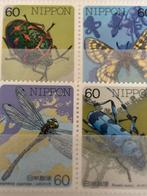 Vlinders insecten, Japan 1986, Postzegels en Munten, Ophalen of Verzenden, Postfris, Dier of Natuur