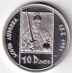 Andorra, 10 Diners, 1991, zilver (Karel de Grote), Postzegels en Munten, Munten | Europa | Niet-Euromunten, Zilver, Ophalen of Verzenden