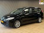 Mazda 5 1.8 Touring 7 PERS. MEDIASCHERM AIRCO TREKHAAK SCHUI, Stof, 4 cilinders, Met garantie (alle), Zwart