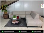 GRATIS LEVERING Hoekbank Beige/Grijs 265x230 SHOWROOMMODEL, 250 tot 300 cm, Hoekbank, Nieuw, Ophalen of Verzenden