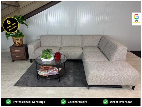 GRATIS LEVERING Hoekbank Beige/Grijs 265x230 SHOWROOMMODEL, Huis en Inrichting, Banken | Bankstellen, Nieuw, Hoekbank, Vierpersoons of meer
