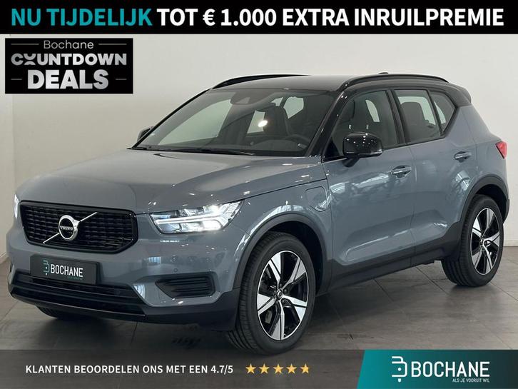 Volvo XC40 1.5 T4 Recharge R-Design | Navigatie | Climate Co, Auto's, Volvo, Bedrijf, Te koop, XC40, ABS, Adaptive Cruise Control
