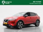 Nissan Qashqai 1.5 ePower Tekna + | Massagestoelen | EV-mode, 12 maanden, 1497 cc, Gebruikt, Met garantie (alle)