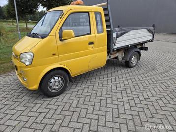 Dfsk K01H 1.3 Benzine Hydraulische Kipper beschikbaar voor biedingen