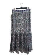 Tessa Koops maxi rok L, Tessa koops, Overige kleuren, Maat 42/44 (L), Ophalen of Verzenden