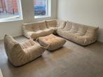 Modulaire ensemble in Beige Corduroy, Velours Côtelé, Huis en Inrichting, Ophalen of Verzenden, Nieuw, Stof, Cassina sede b&b italia togo mah jong ligne roset knoll vitra